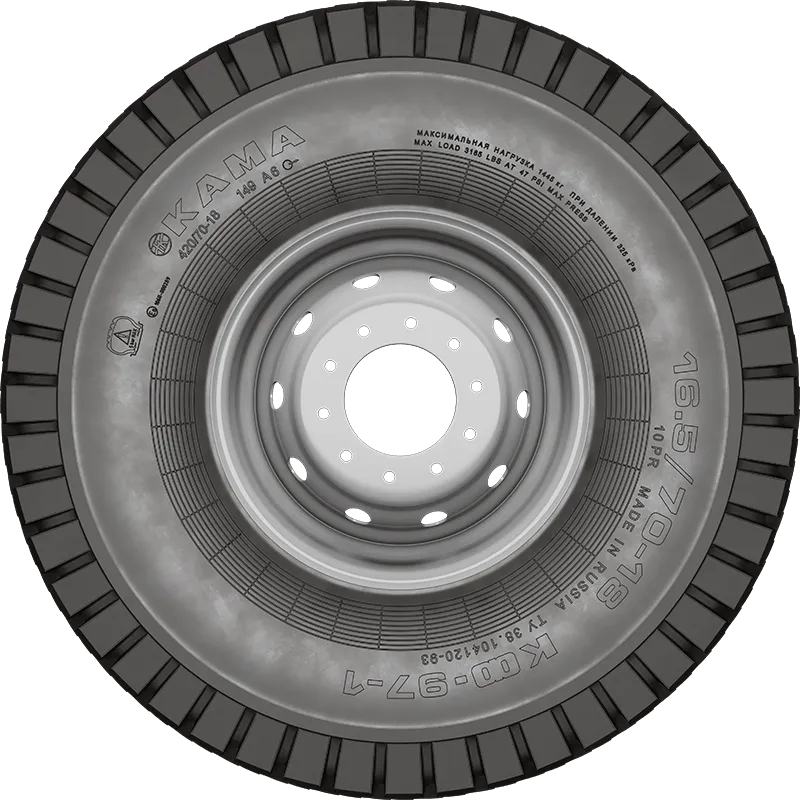 КФ-97-1 в Котласе — KAMA TYRES КФ-97-1 в Котласе